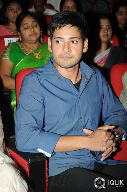 Aagadu-Movie-Audio-Launch